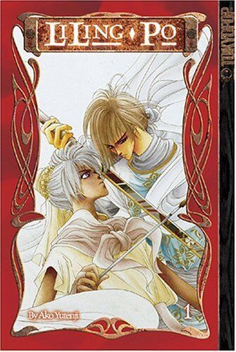 LiLing Po Vol 1 (Online Order Only)