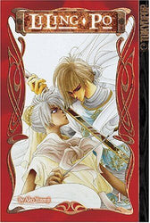LiLing Po Vol 1 (Online Order Only)