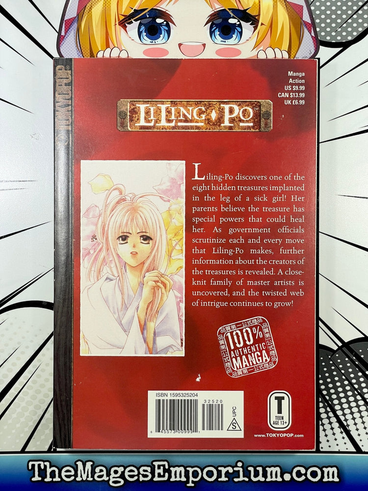 LiLing Po Vol 2 (Online Order Only)