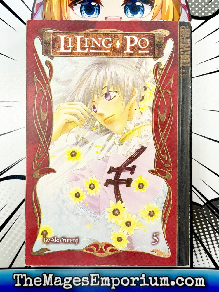 LiLing Po Vol 5 (Online Order Only)