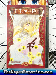 LiLing Po Vol 5 (Online Order Only)