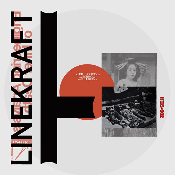 LINEKRAFT - Engineering Analysis of Inner Death [Vinyl]