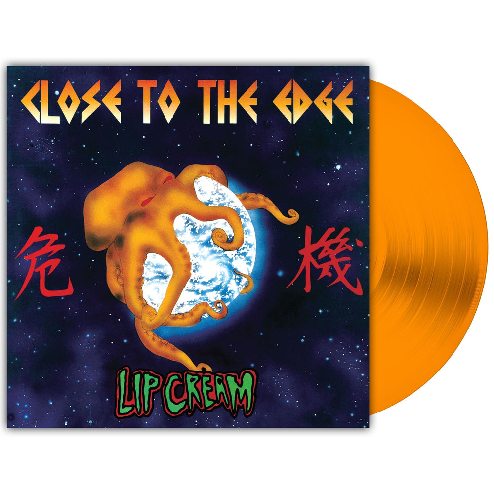 Close To The Edge [Orange Vinyl] [Vinyl] (ONLINE ORDER ONLY)