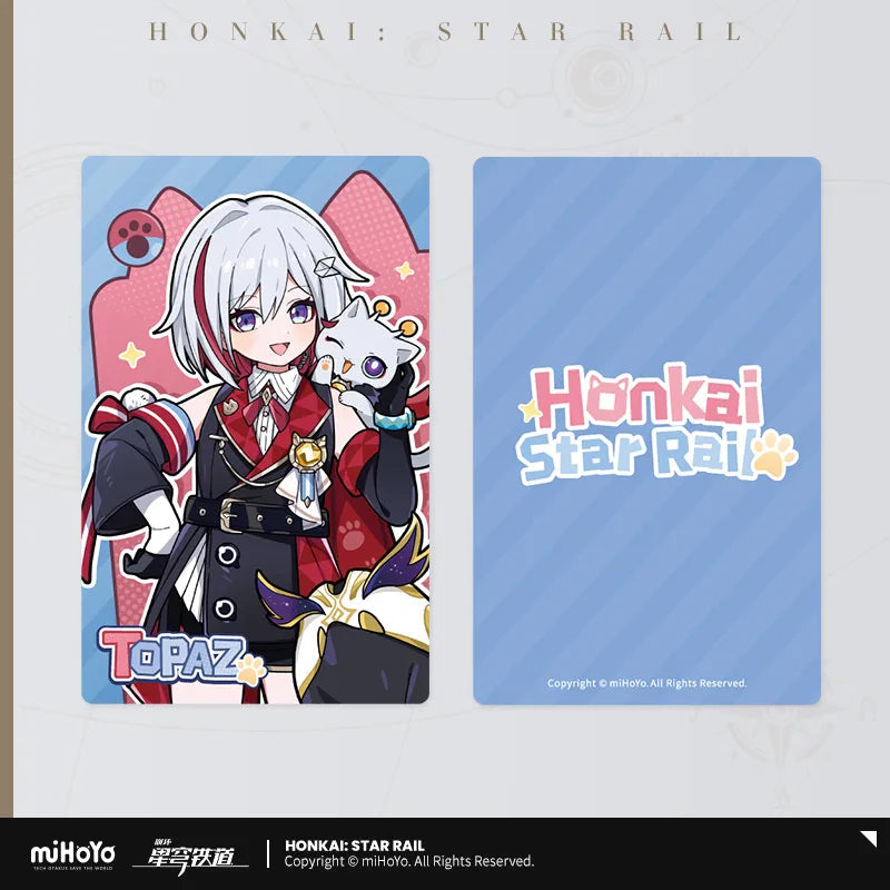 Little Cat Series Laser Collectible Tickets (ONLINE ORDER ONLY)