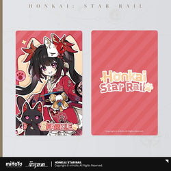 Little Cat Series Laser Collectible Tickets (ONLINE ORDER ONLY)