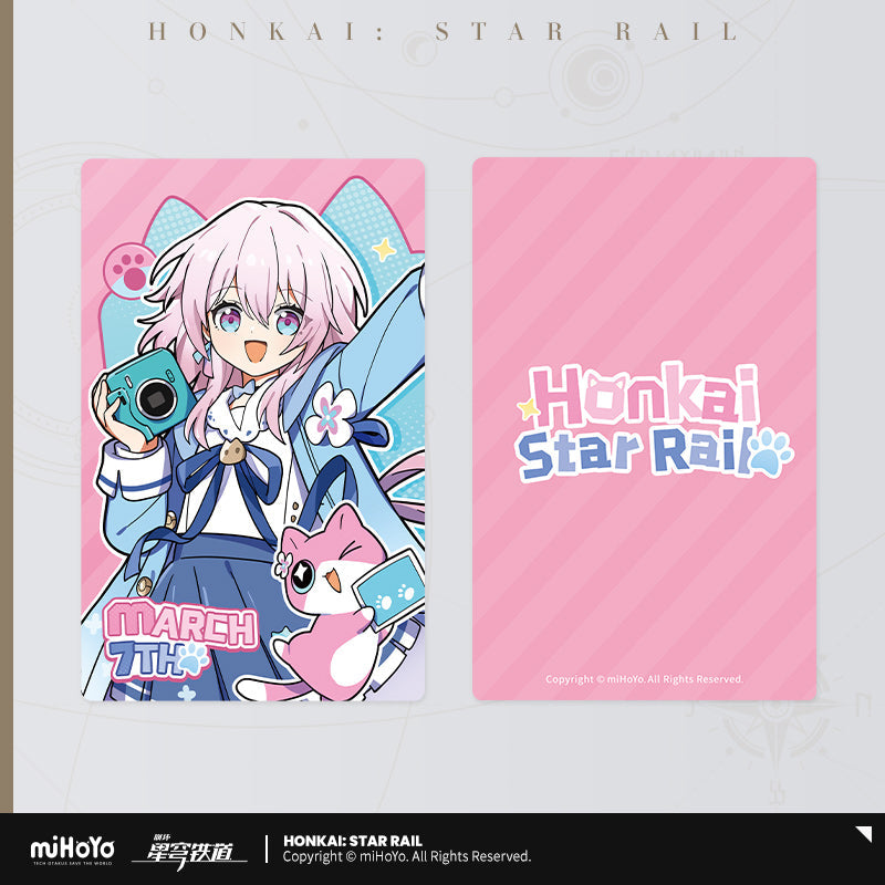 Little Cat Series Laser Collectible Tickets (ONLINE ORDER ONLY)