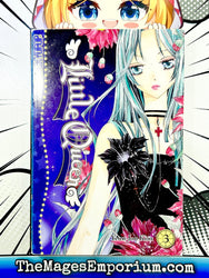 Little Queen Vol 3 (Online Order Only)