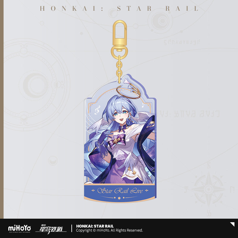 LIVE Series Quicksand Acrylic Keychain (ONLINE ORDER ONLY)