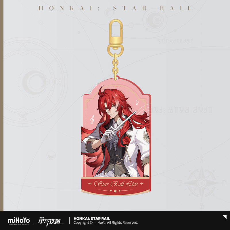 LIVE Series Quicksand Acrylic Keychain (ONLINE ORDER ONLY)
