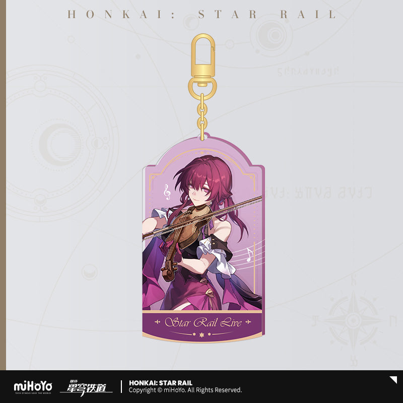 LIVE Series Quicksand Acrylic Keychain (ONLINE ORDER ONLY)