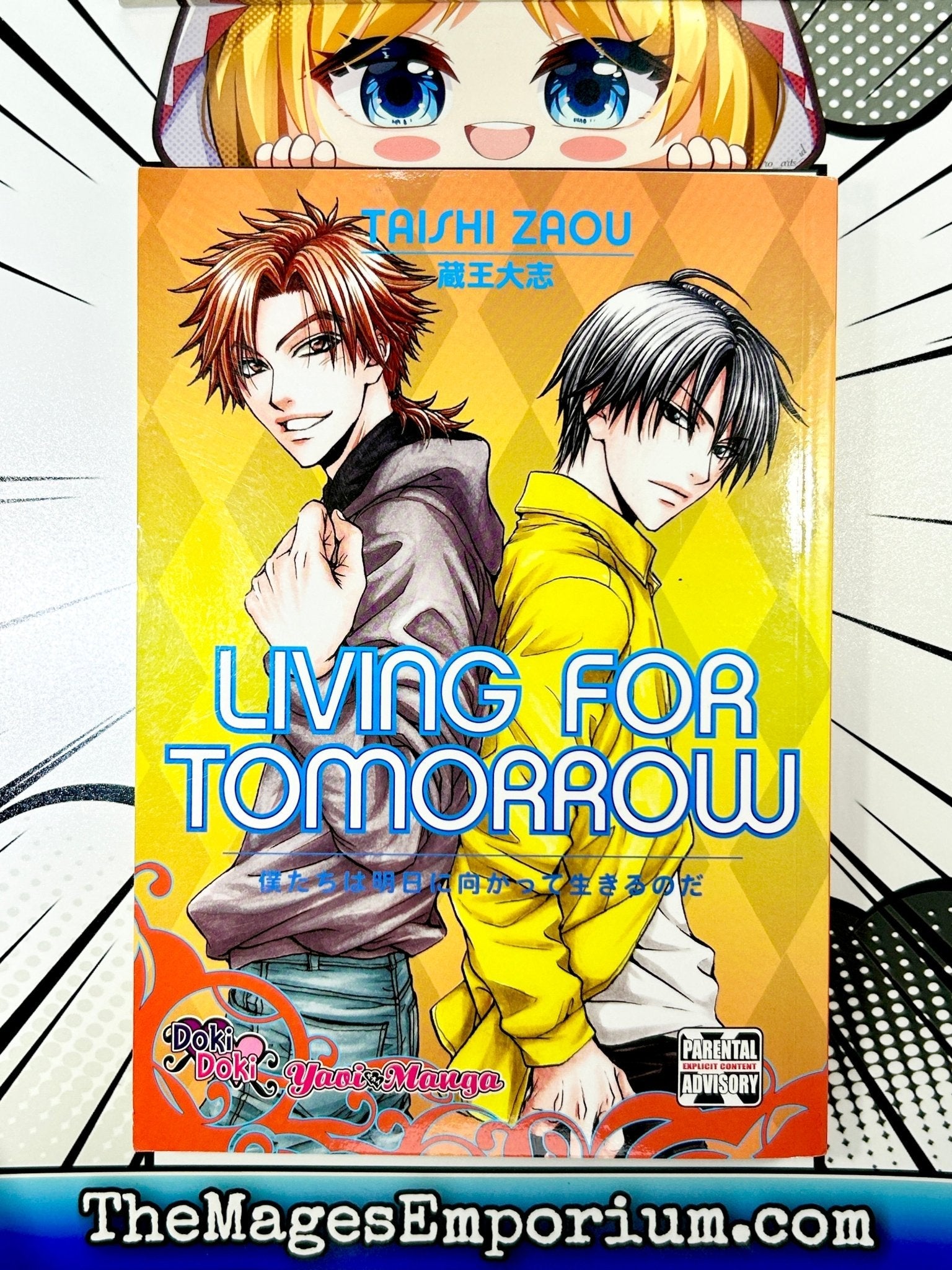 Living for Tomorrow (Online Order Only)