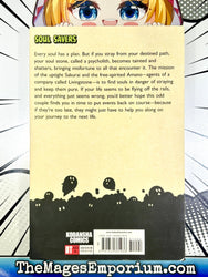 Livingstone Vol 1 (Online Order Only)
