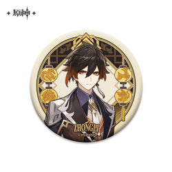 Liyue Character Badge (ONLINE ORDER ONLY)