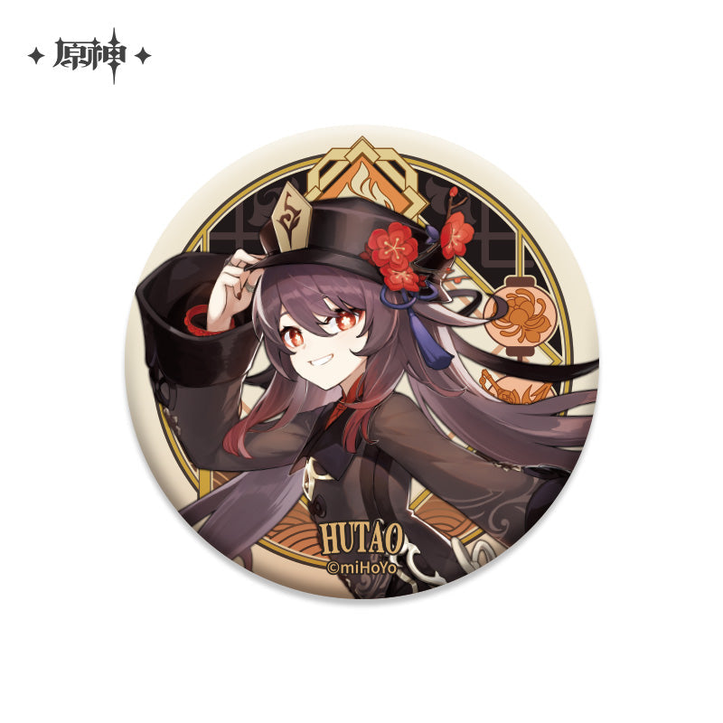 Liyue Character Badge (ONLINE ORDER ONLY)