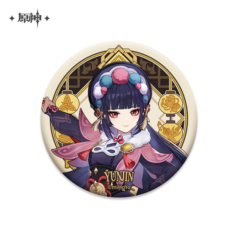 Liyue Character Badge (ONLINE ORDER ONLY)
