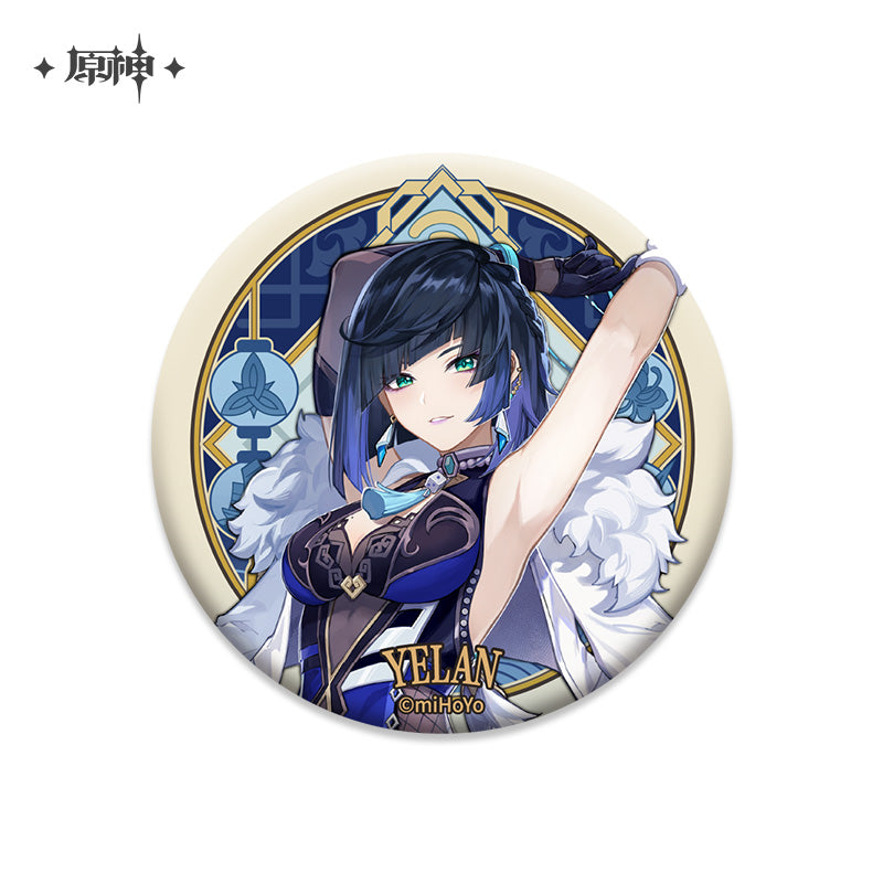 Liyue Character Badge (ONLINE ORDER ONLY)
