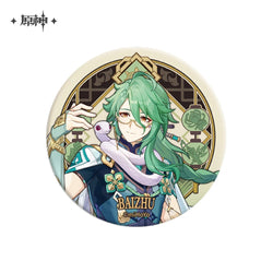 Liyue Character Badge (ONLINE ORDER ONLY)