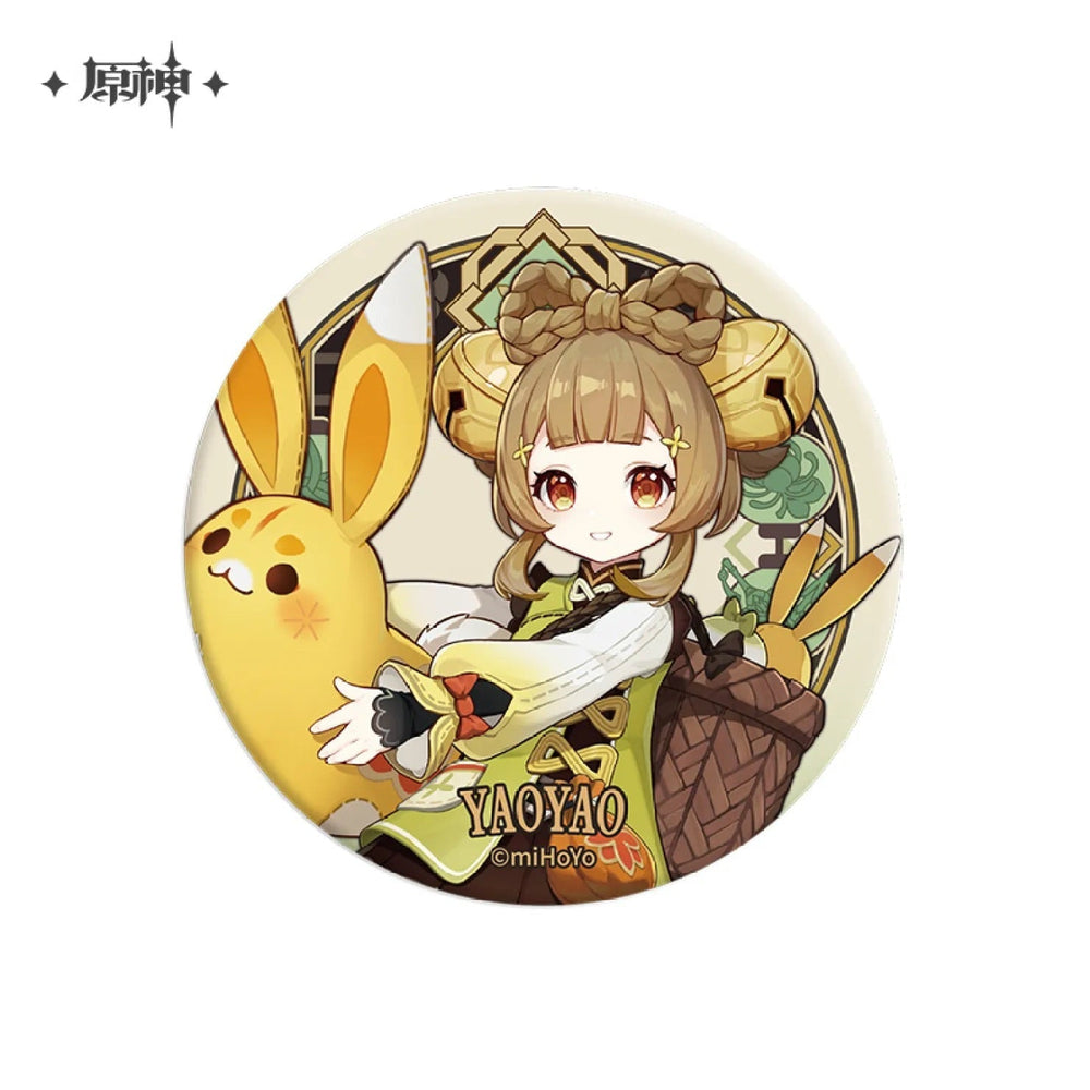 Liyue Character Badge (ONLINE ORDER ONLY)