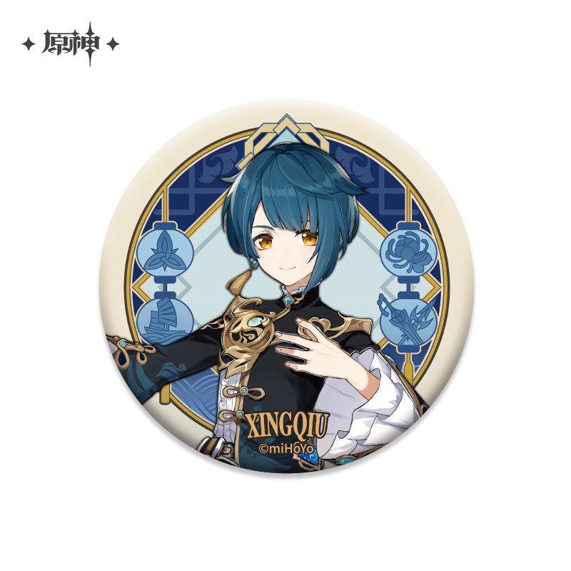 Liyue Character Badge (ONLINE ORDER ONLY)