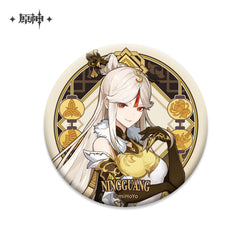 Liyue Character Badge (ONLINE ORDER ONLY)