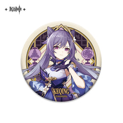 Liyue Character Badge (ONLINE ORDER ONLY)