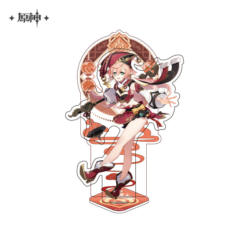 Liyue Character Stand (ONLINE ORDER ONLY)