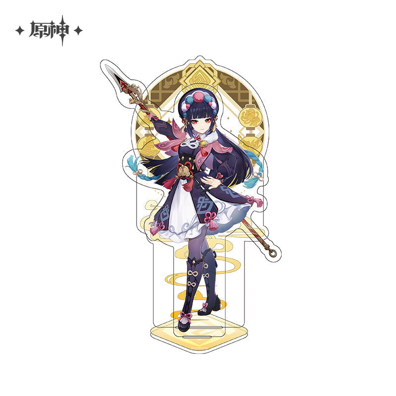 Liyue Character Stand (ONLINE ORDER ONLY)