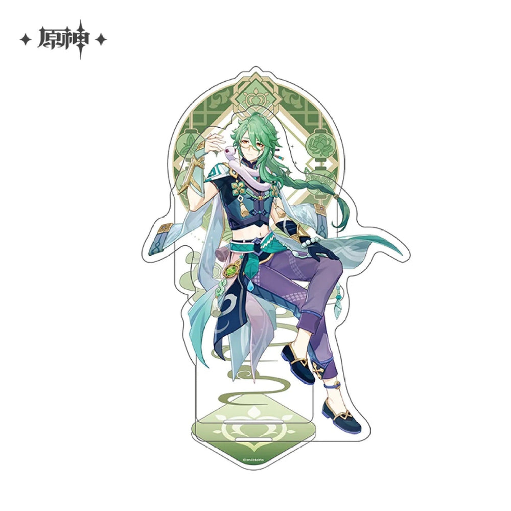 Liyue Character Stand (ONLINE ORDER ONLY)