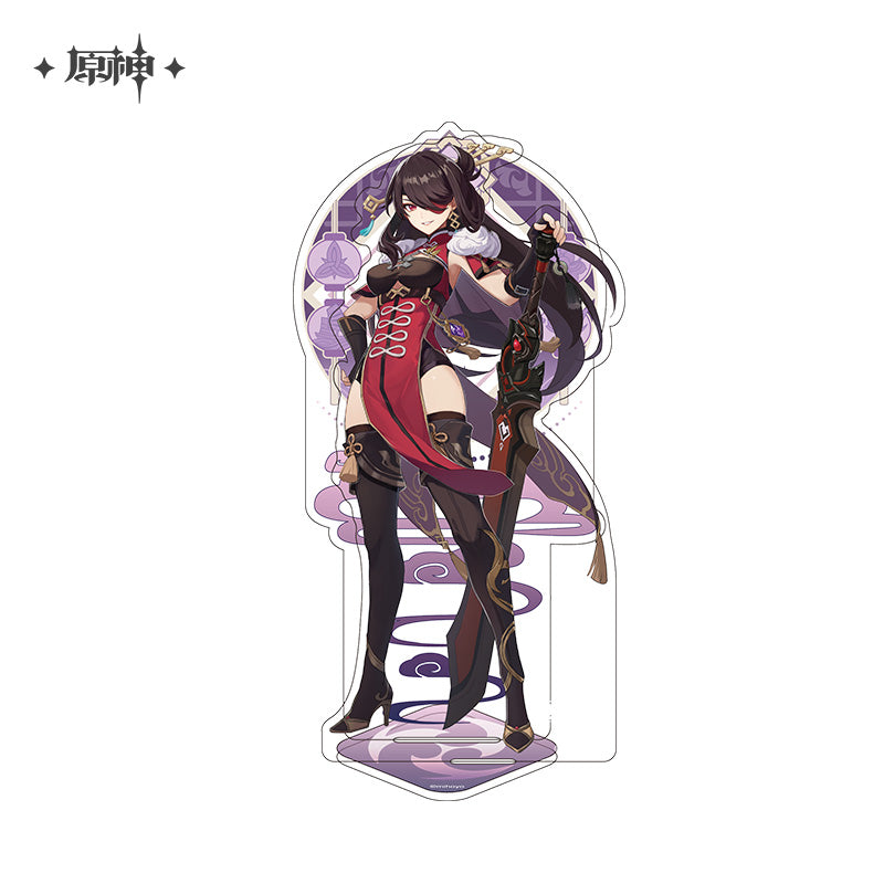 Liyue Character Stand (ONLINE ORDER ONLY)