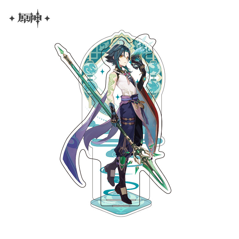 Liyue Character Stand (ONLINE ORDER ONLY)
