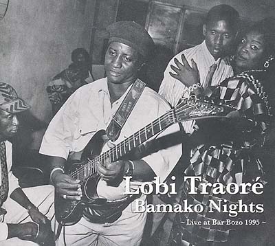 Bamako Nights: Live at Bar Bozo 1995 [Vinyl] (ONLINE ORDER ONLY)