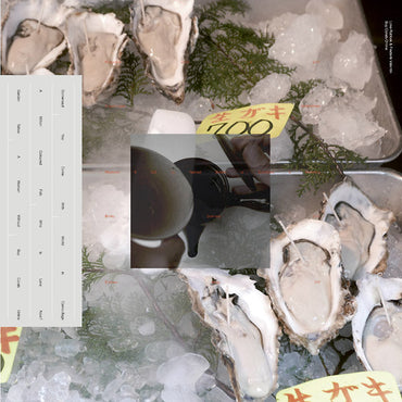 Buy Corals Online [Vinyl] (ONLINE ORDER ONLY)