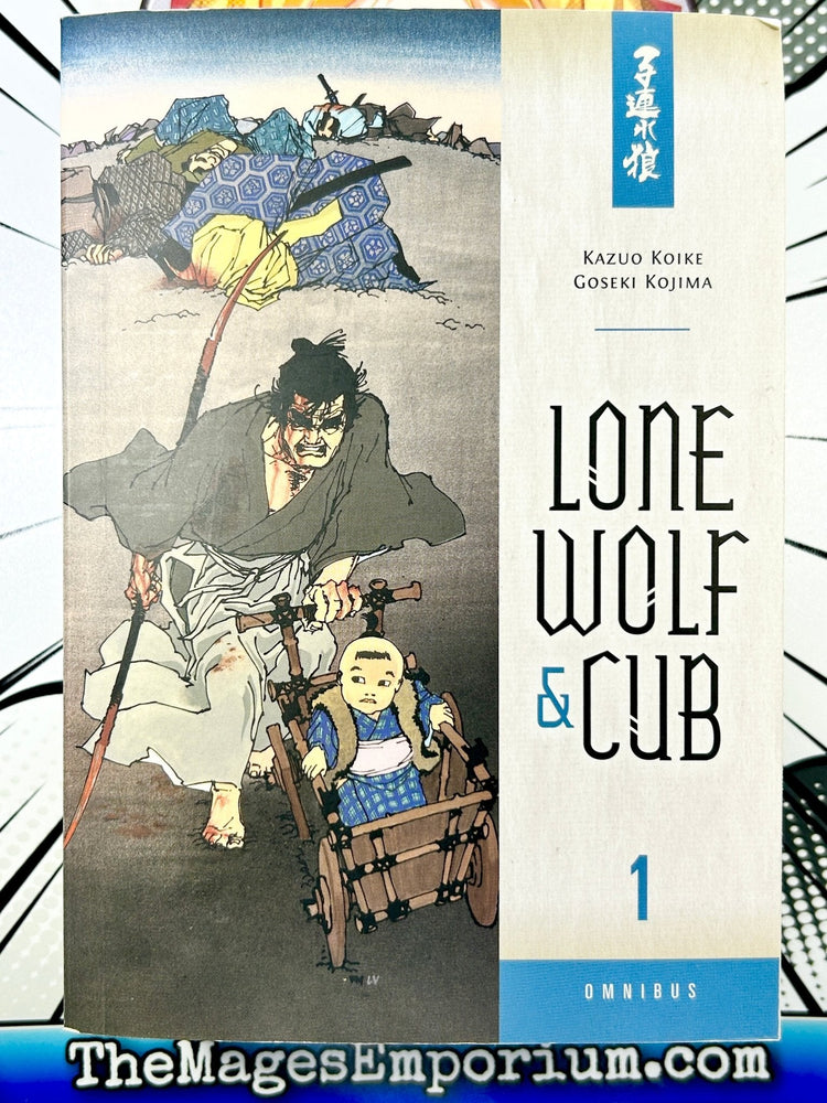 Lone Wolf and Cub Omnibus Vol 1 (Online Order Only)