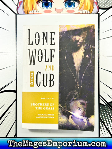 Lone Wolf and Cub Vol 15 (Online Order Only)