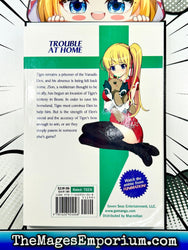 Lord Marksman and Vanadis Vol 2 (Online Order Only)