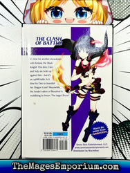Lordl Marksman and Vanadis Vol 6 (Online Order Only)