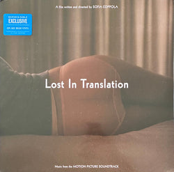 Lost In Translation (Music From The Motion Picture Soundtrack) [Vinyl] (ONLINE ORDER ONLY)