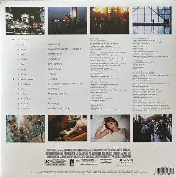 Lost In Translation (Music From The Motion Picture Soundtrack) [Vinyl] (ONLINE ORDER ONLY)