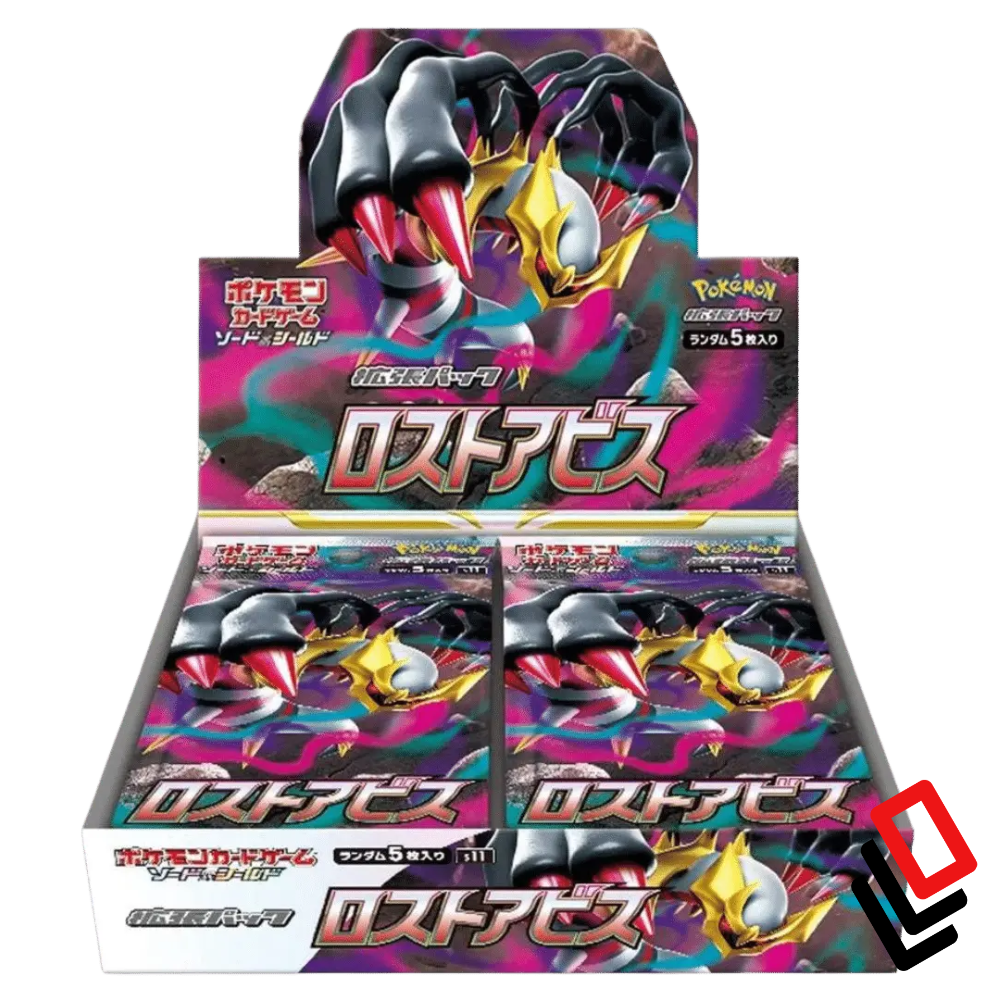 Pokemon Japanese Lost Abyss Booster Box s11 (ONLINE ORDER ONLY)