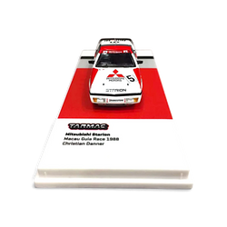 Tarmac Works Mitsubishi Starion Macau Guia Race 1988 #5 1:64