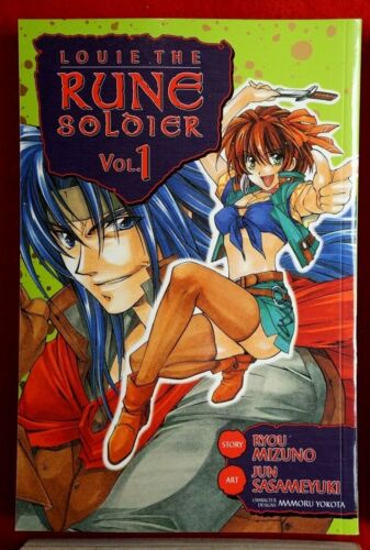 Louie The Rune Soldier Vol 1 (Online Order Only)