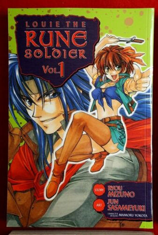 Louie The Rune Soldier Vol 1 (Online Order Only)