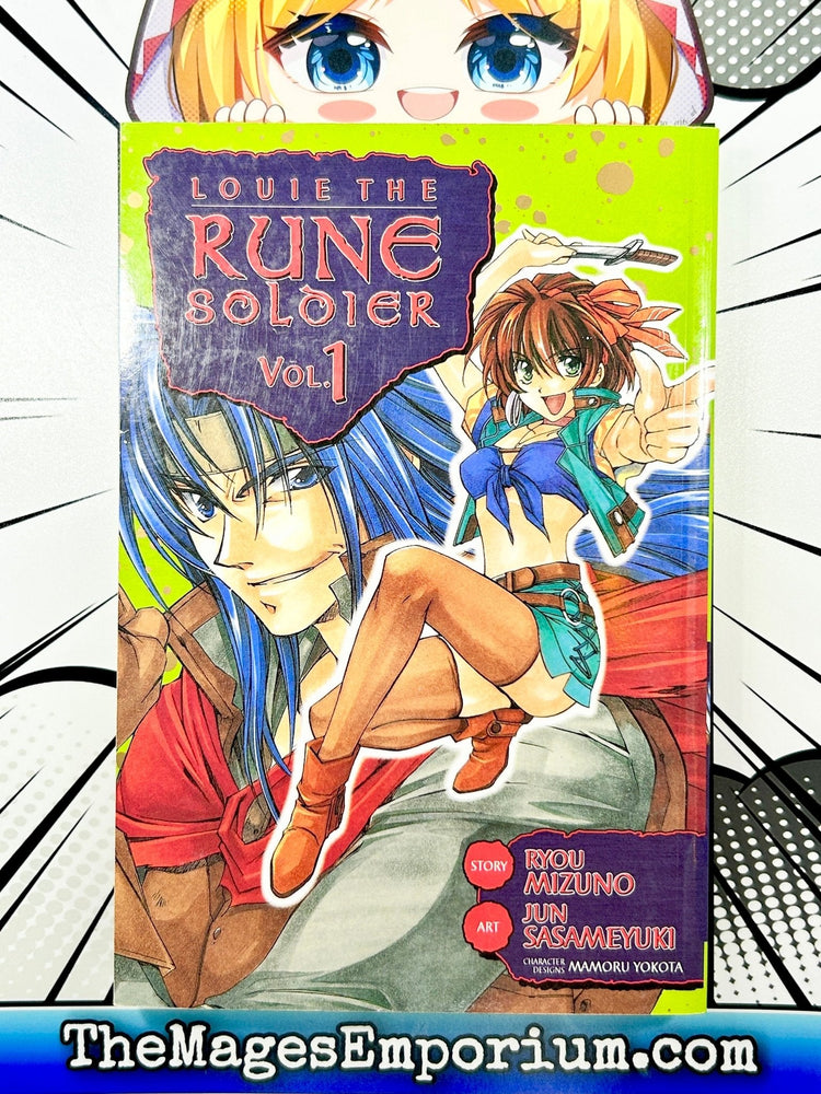 Louie The Rune Soldier Vol 1 (Online Order Only)