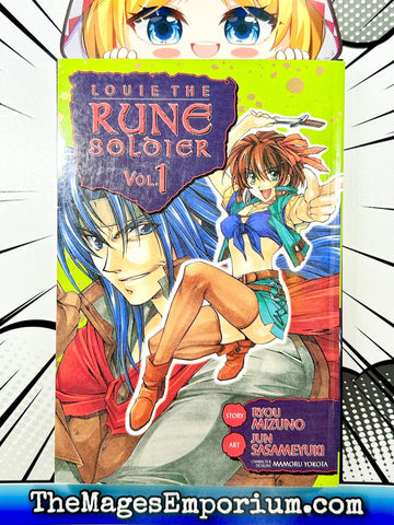 Louie The Rune Soldier Vol 1 (Online Order Only)