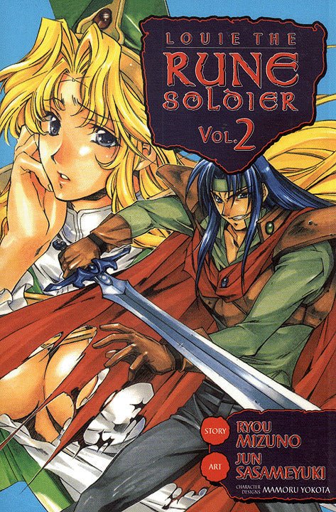 Louie The Rune Soldier Vol 2 (Online Order Only)