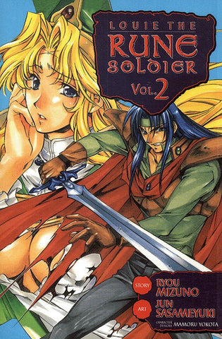 Louie The Rune Soldier Vol 2 (Online Order Only)
