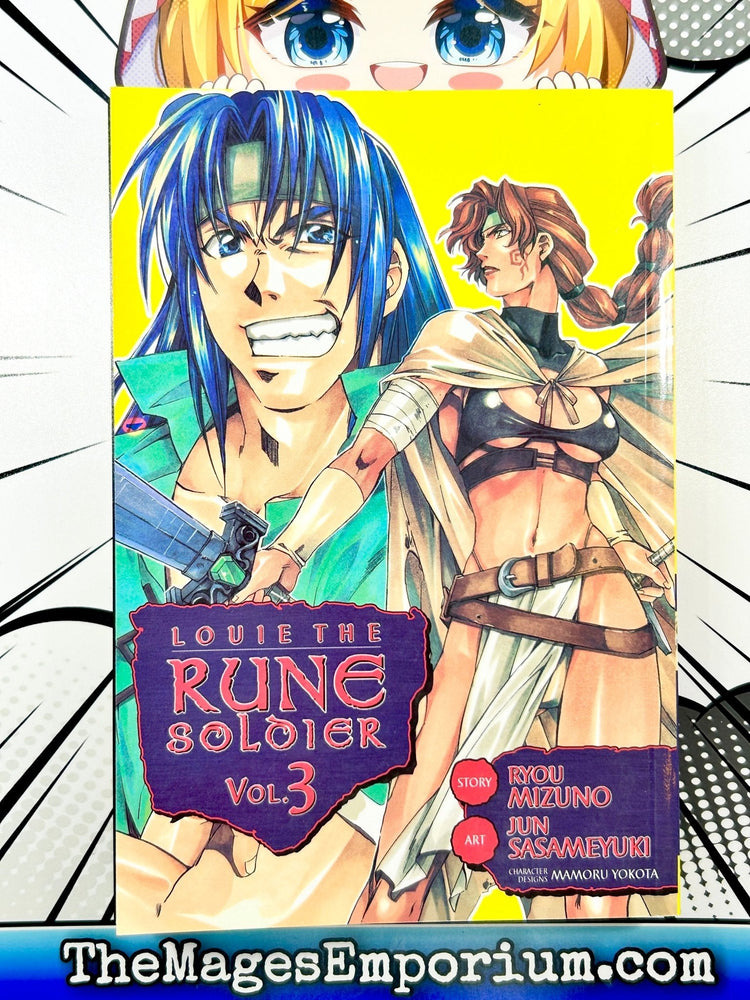 Louie The Rune Soldier Vol 3 (Online Order Only)