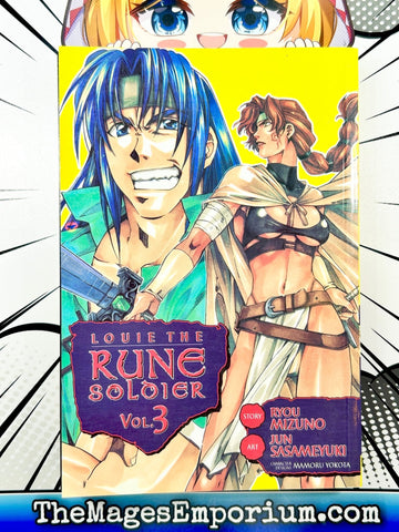 Louie The Rune Soldier Vol 3 (Online Order Only)