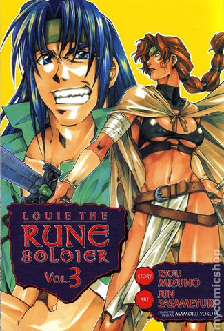 Louie The Rune Soldier Vol 3 (Online Order Only)
