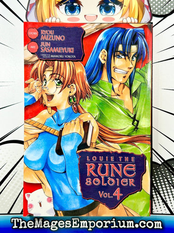 Louie The Rune Soldier Vol 4 (Online Order Only)